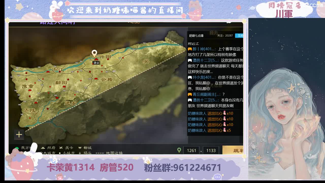 打城 第1段