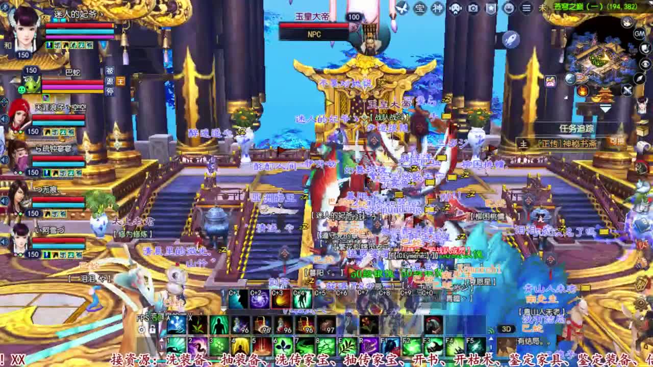 全民争霸赛训练赛