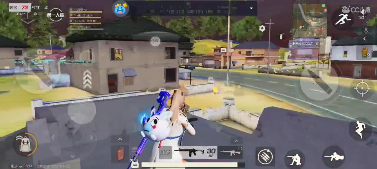 来成盒子吧