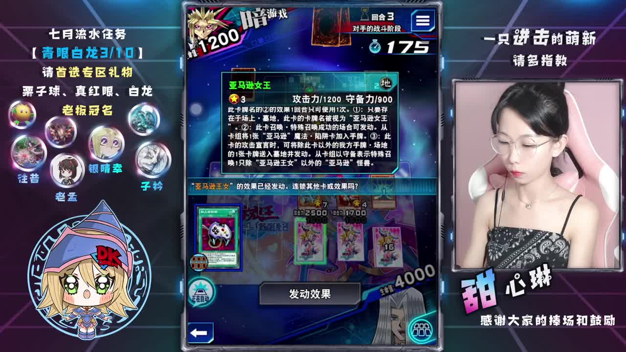 兜兜转转回传一