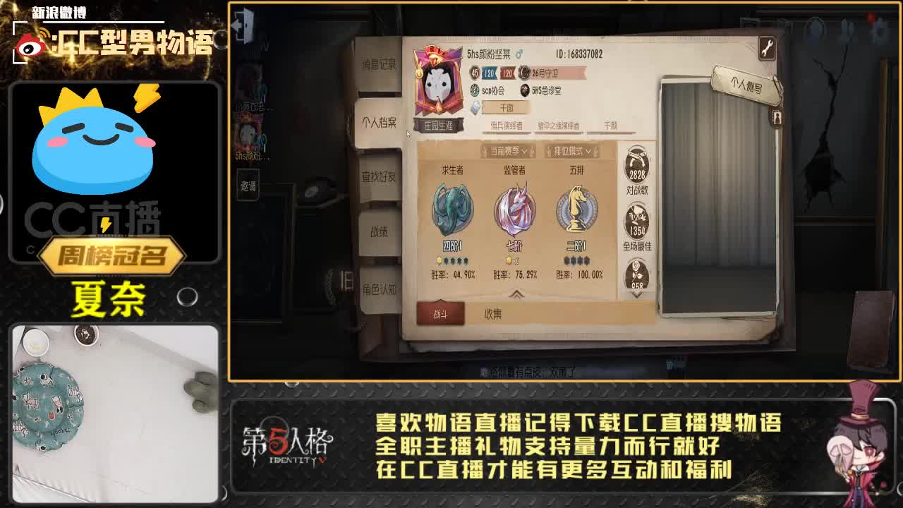 0.0 第1段