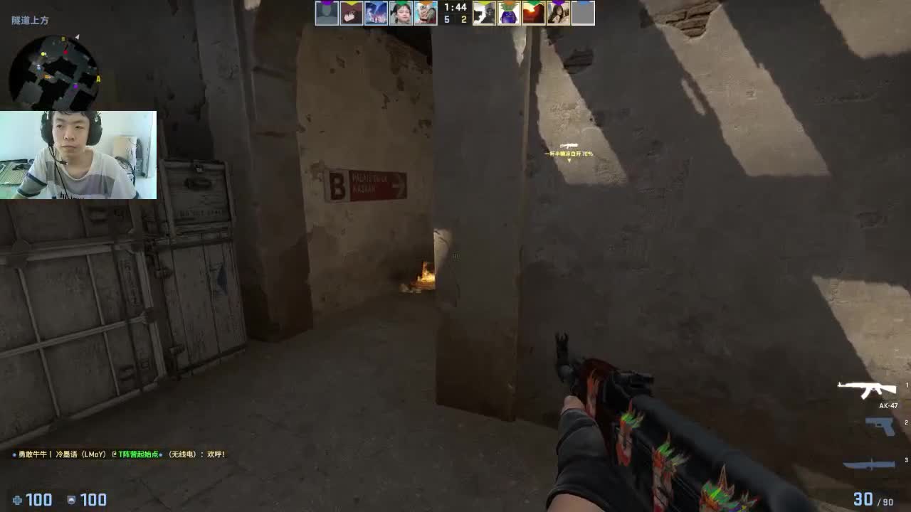 【CSGO】白给 第1段