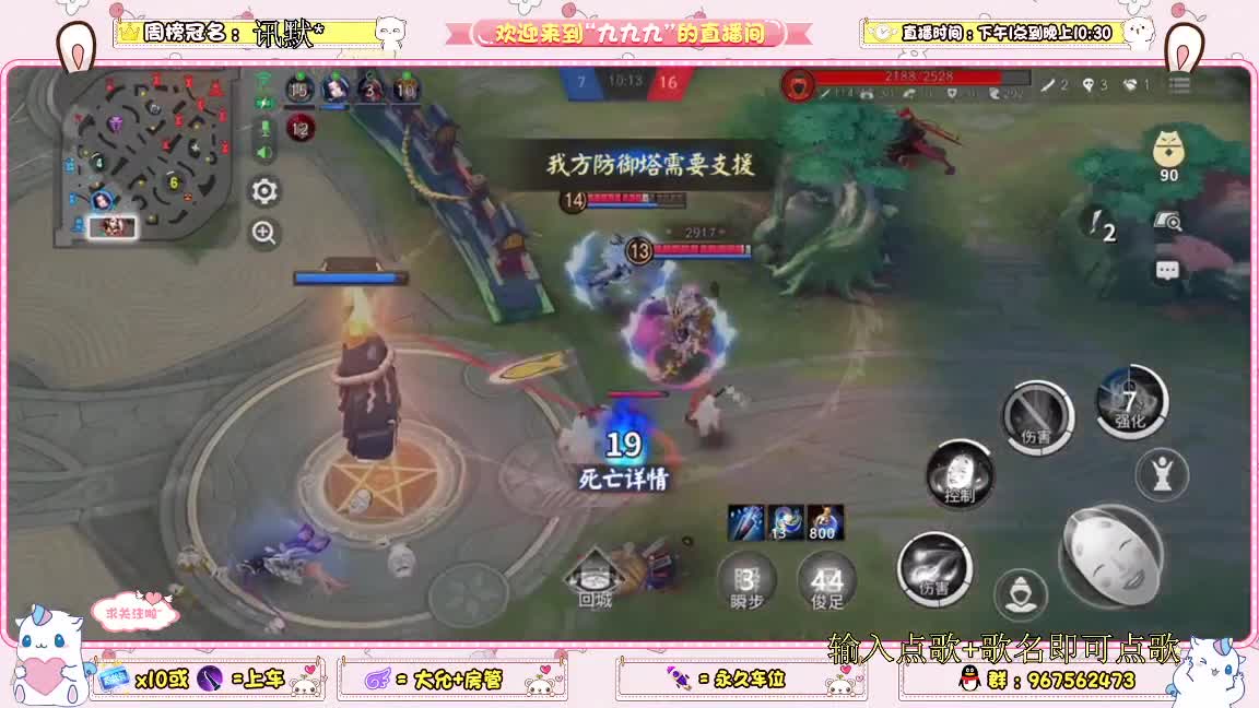少允资质 第1段