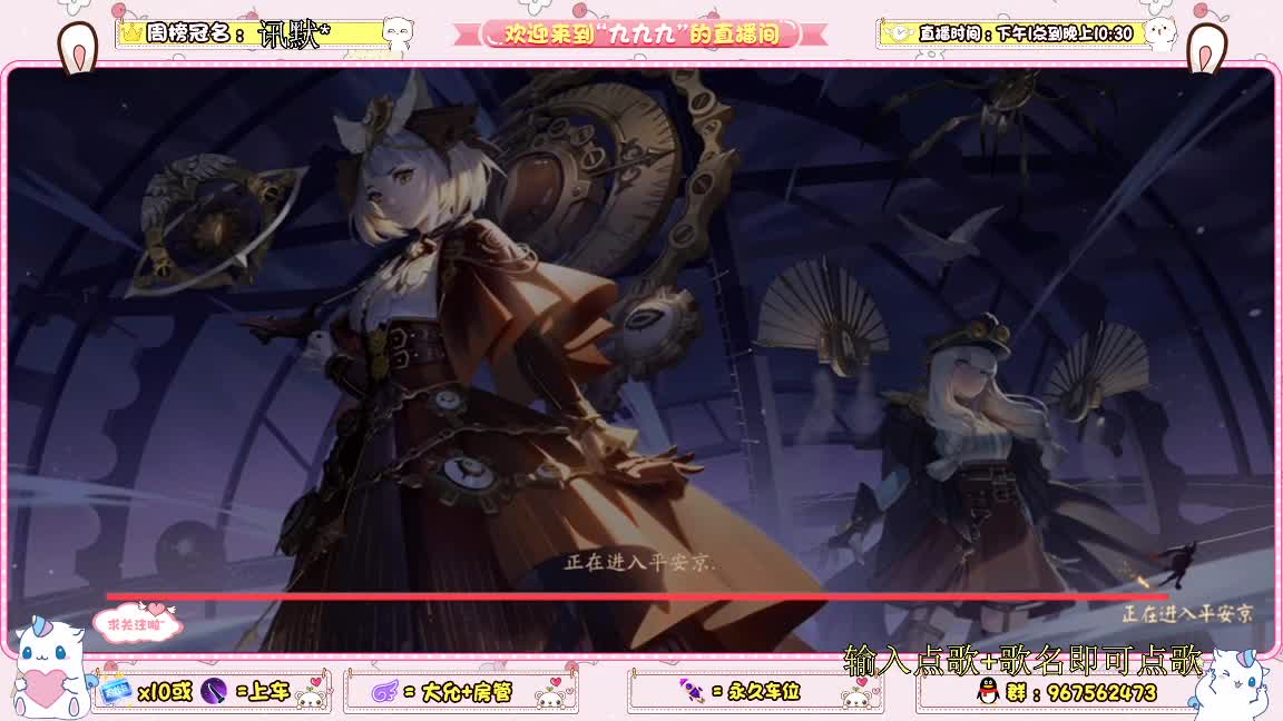 少允资质 第2段