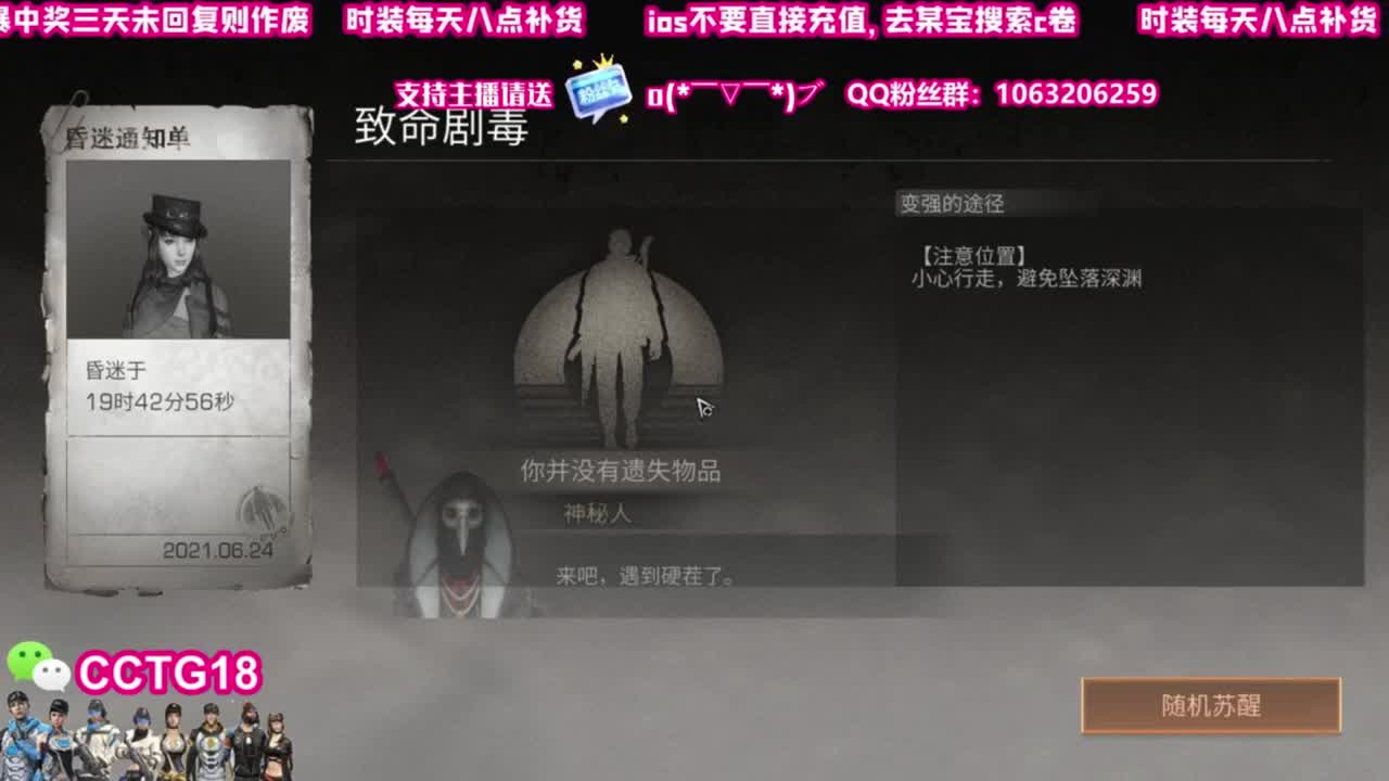 30元兑换赛博
