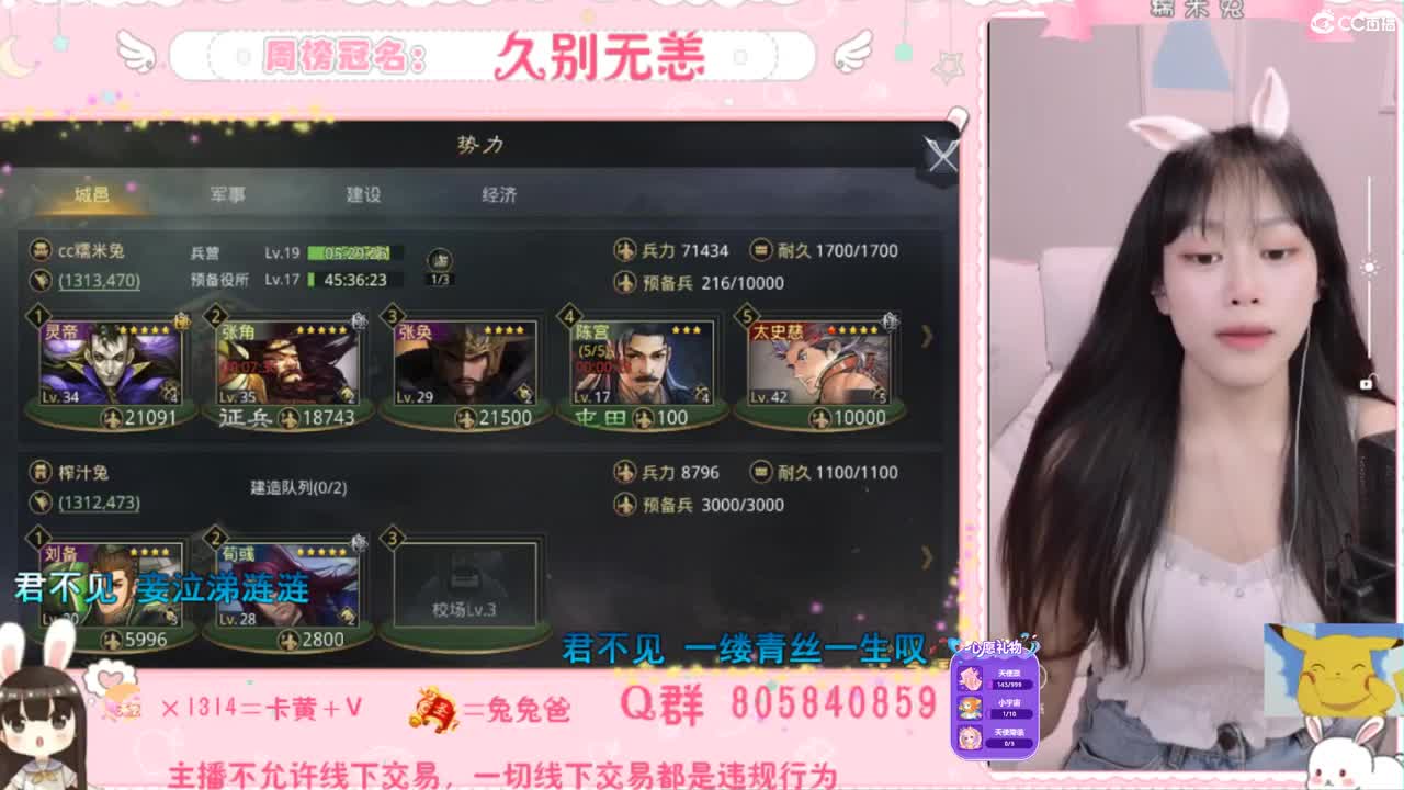 我与春风皆是过客