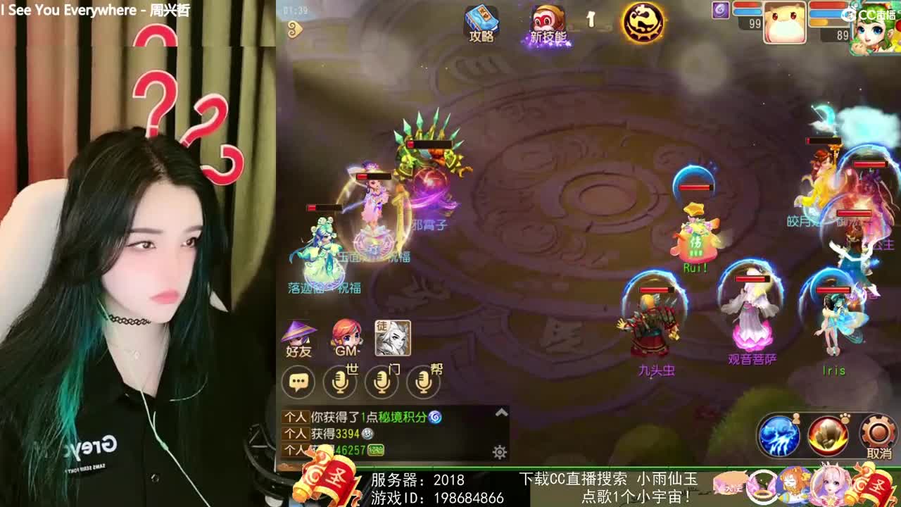 一臭唱歌的