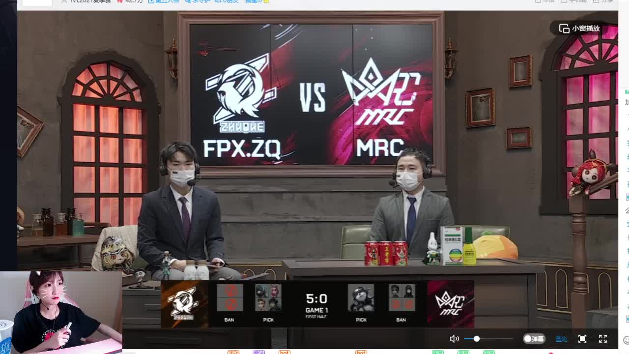 看比赛啦！ 第2段