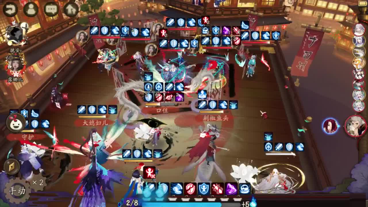 学学说斗技相声！接本周红帽百星及调号崽战斗技 第2段