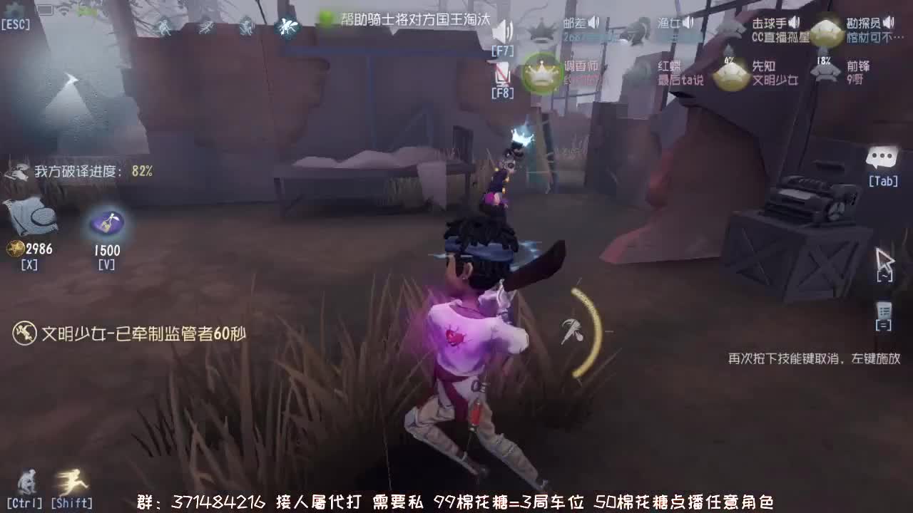 快乐第五~ 第1段