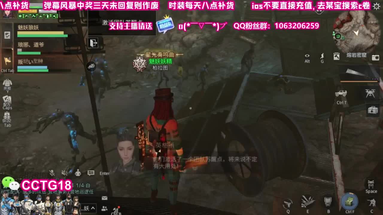 30元兑换赛博 第1段