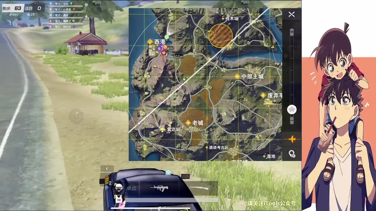 NEXT军火第一视角 第2段