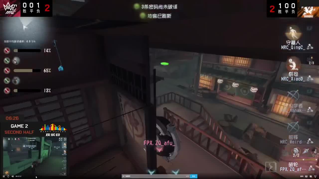 和之启一起ob比赛~ 第2段