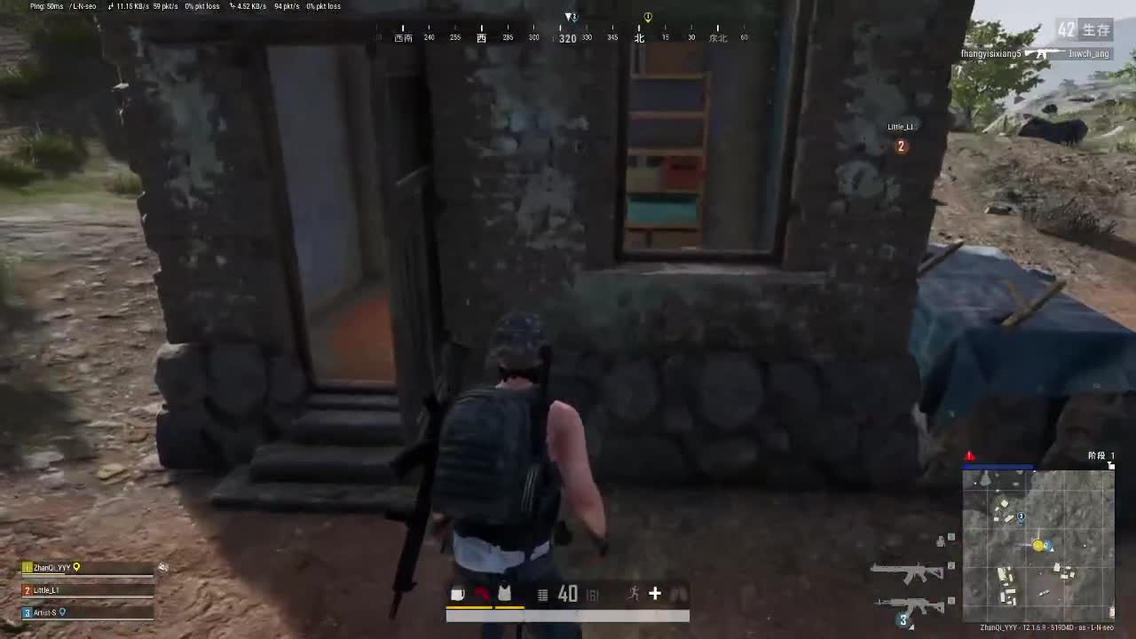 洋洋洋：七月快乐。愿一切美好，从今天开始 第3段