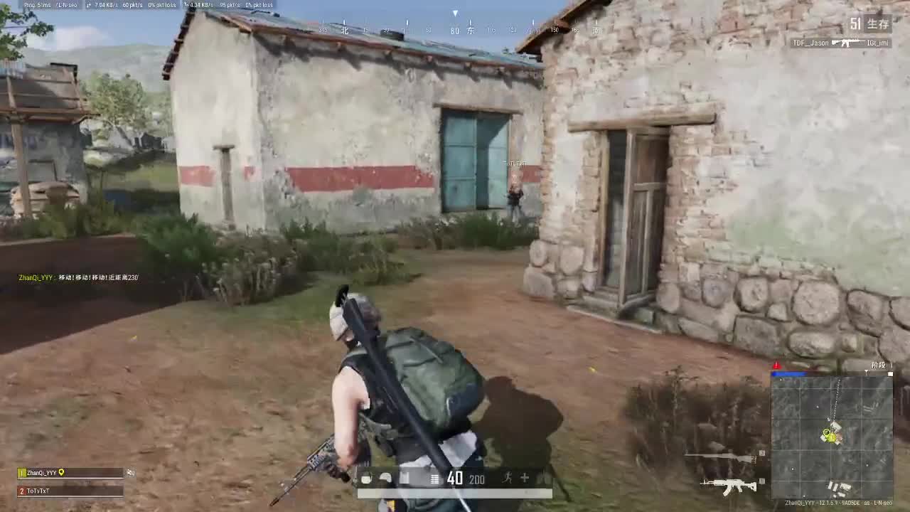 洋洋洋：七月快乐。愿一切美好，从今天开始 第5段