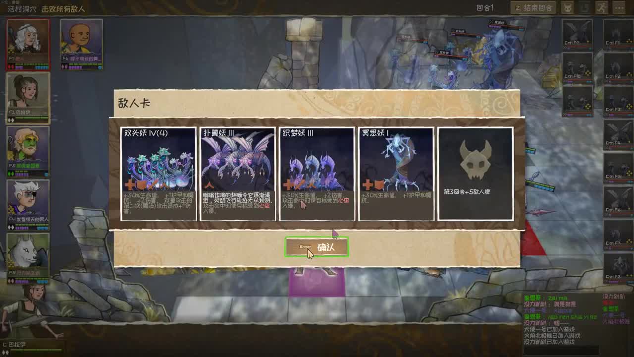【肯尼】want MO but WILD 第1段