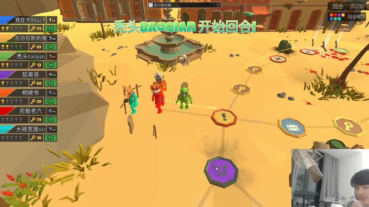 今天也是充满希望的一天！ 第3段