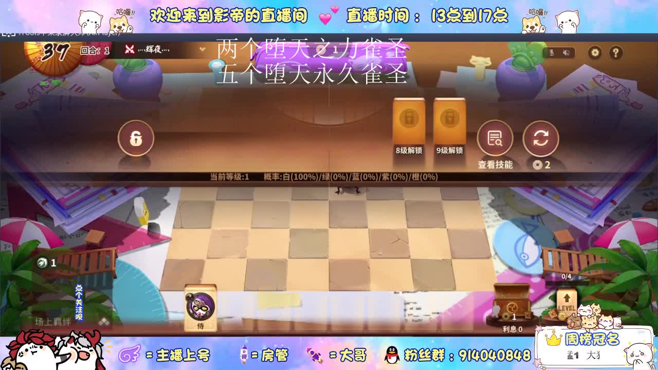 早起晨练