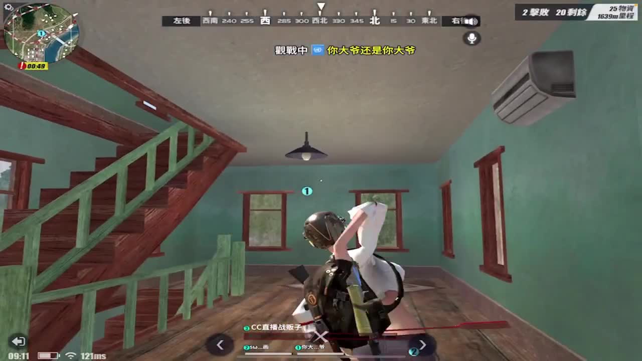 祝你幸福 第1段