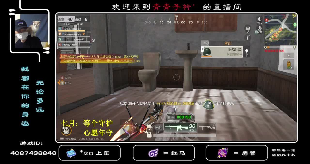 你是偏爱 你是唯一的例外。