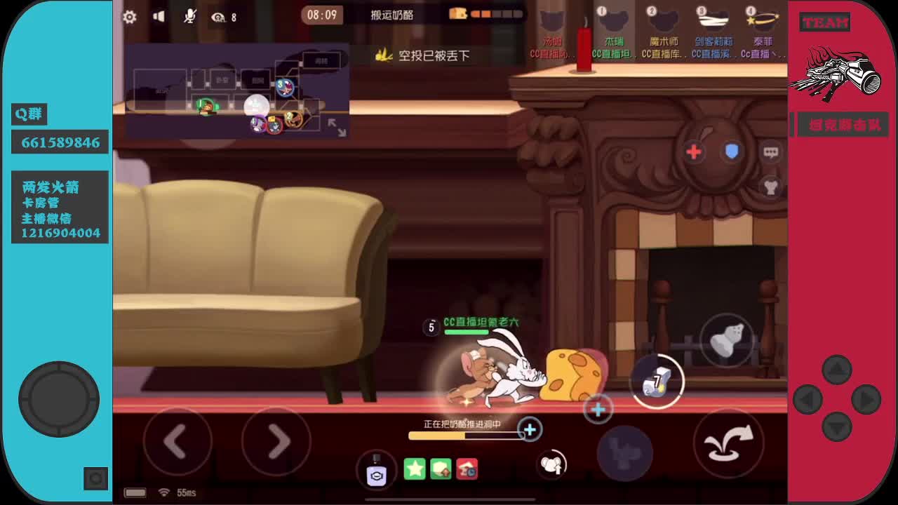 我来啦~