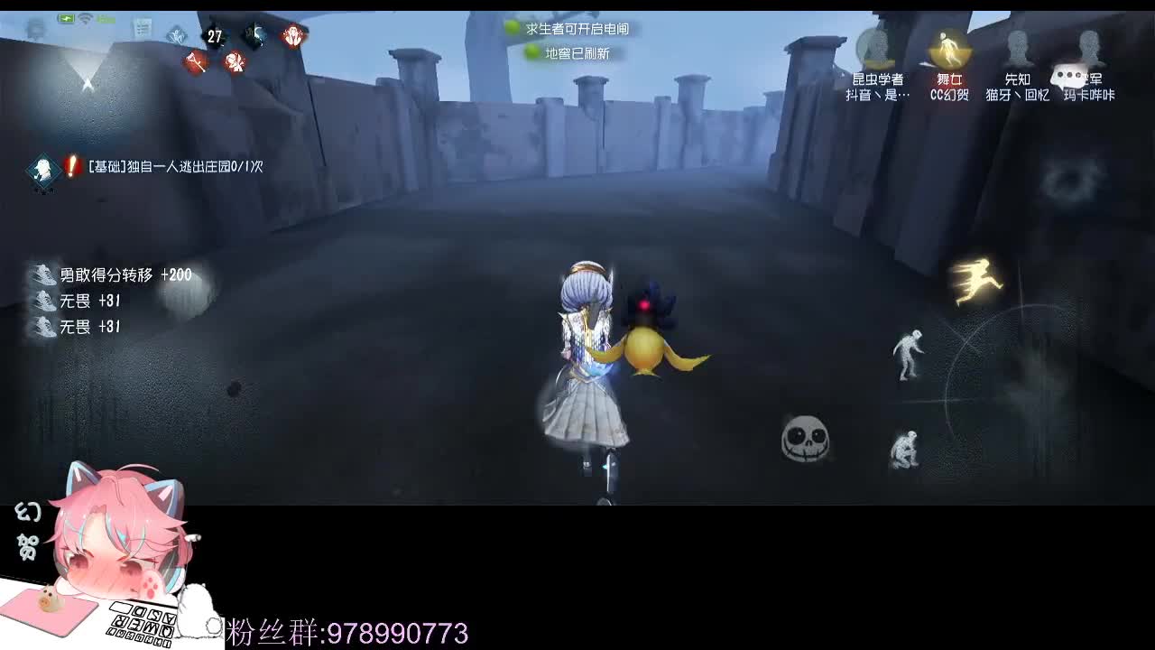 还行的排位