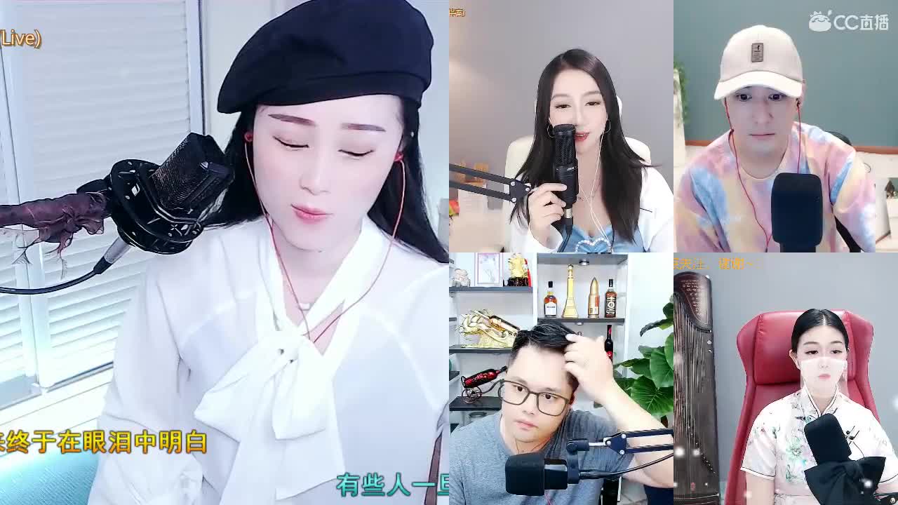 唱歌坤坤是认真的！