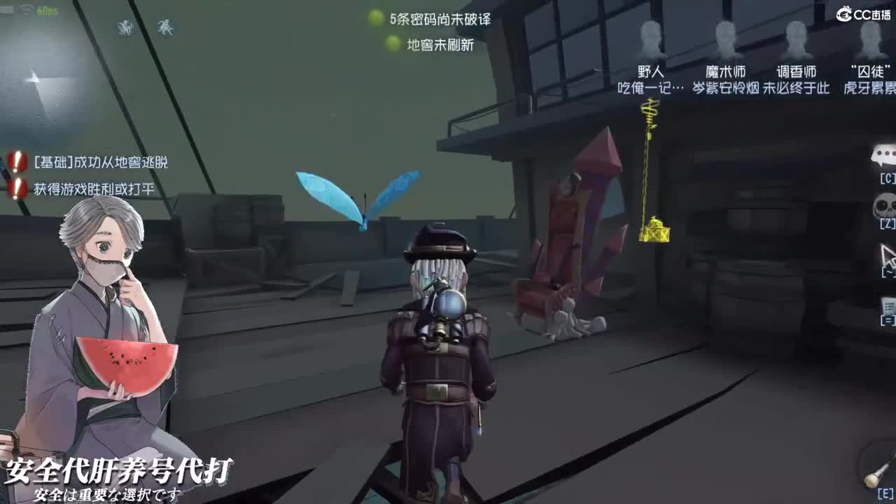 单曲循环你的声音 第1段