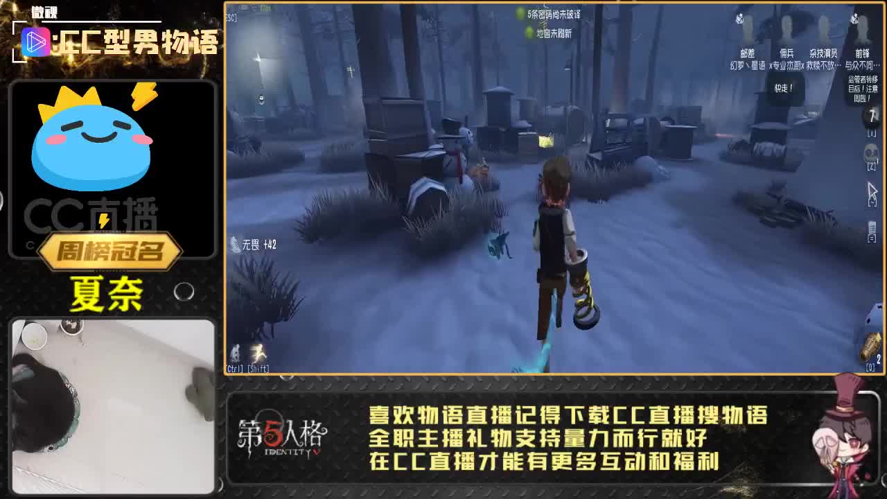 快乐巅峰求生双排