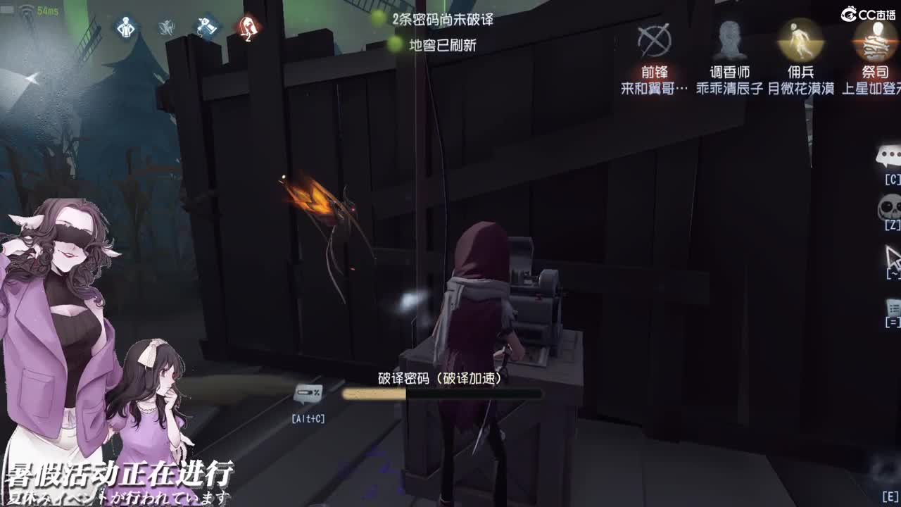 单曲循环你的声音 第2段