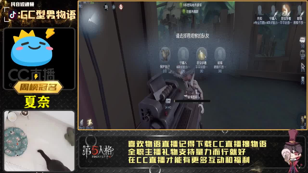 快乐巅峰求生双排