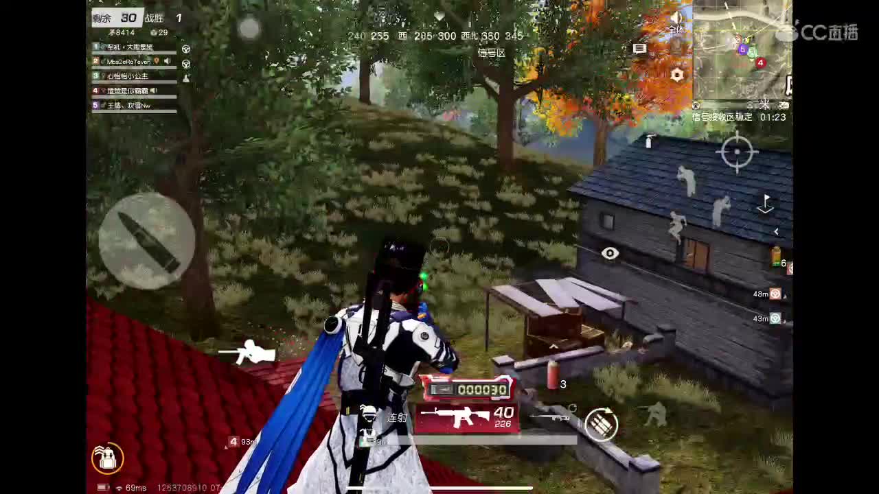 12 第1段