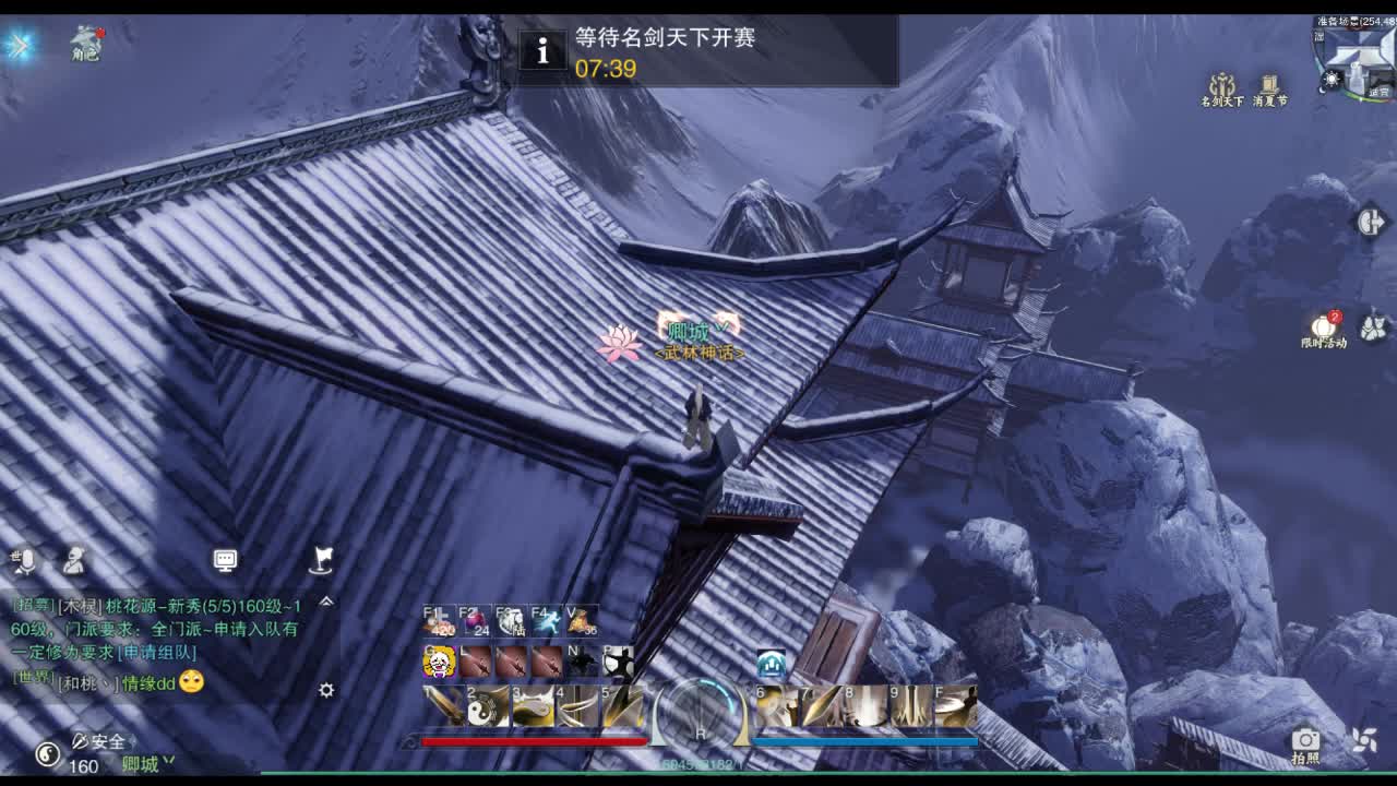 接各种