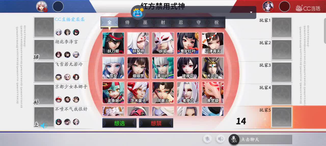 极限流中单（被）教学 第2段