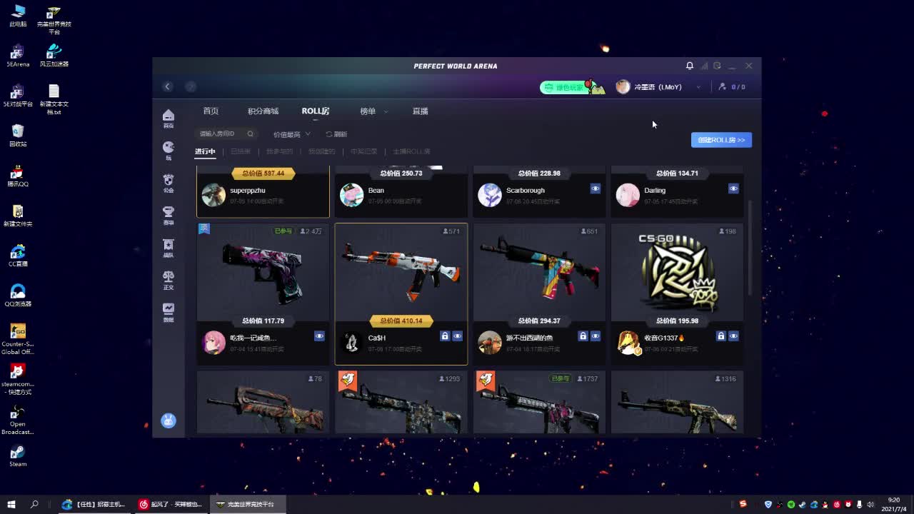 【CSGO】这么难吗...... 第1段