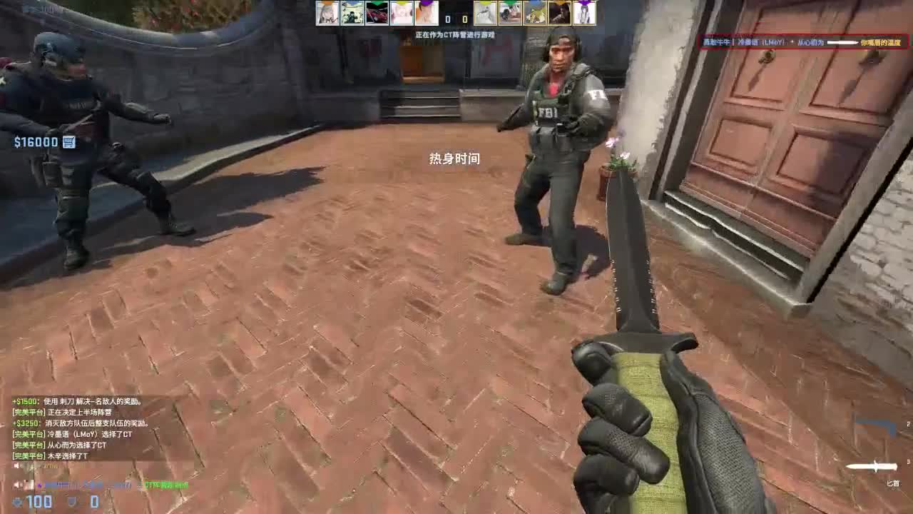 【CSGO】这么难吗...... 第3段