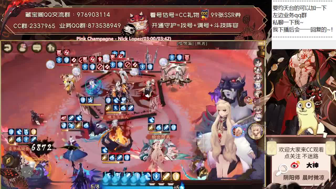 玩玩童鸦，快乐协站~！ 第1段