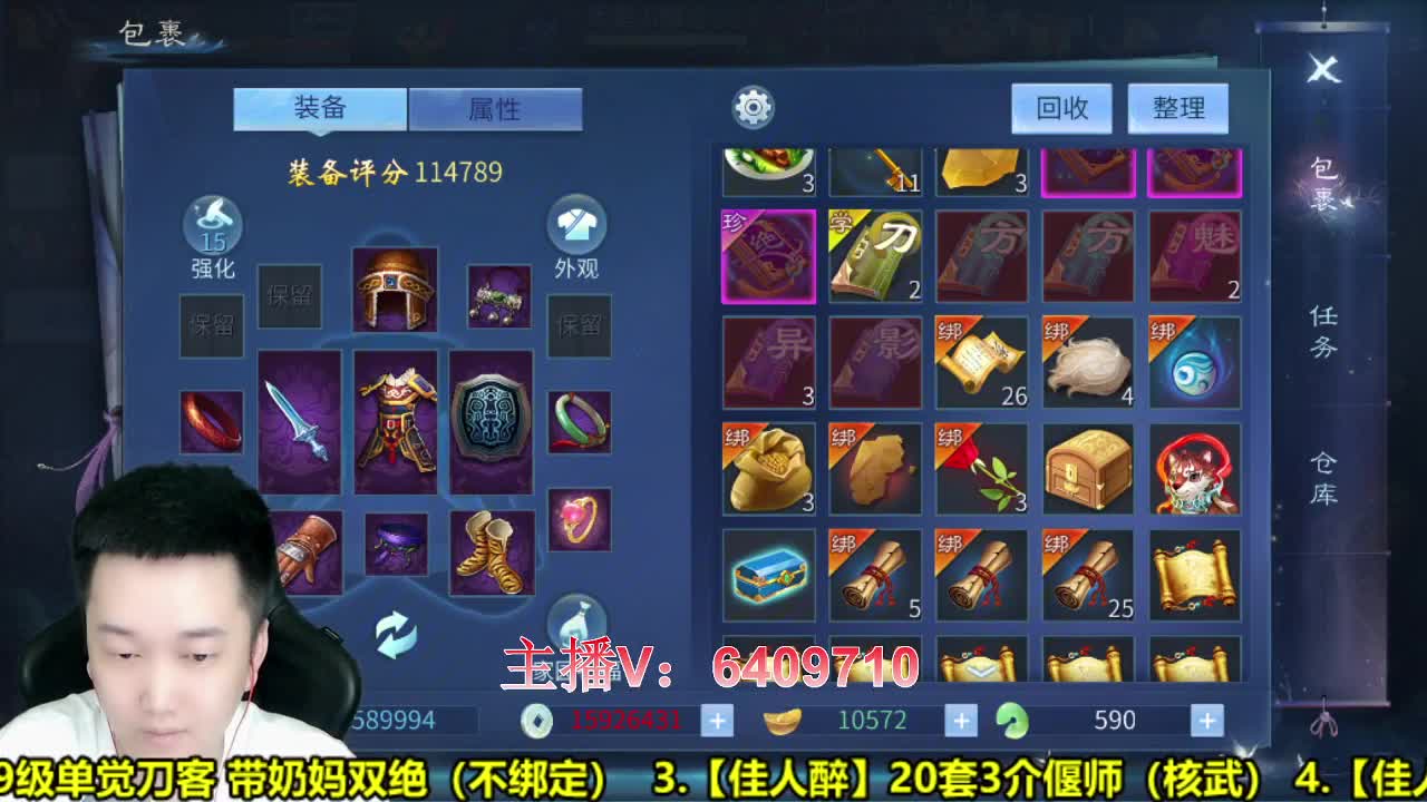 全职业细节调整规划