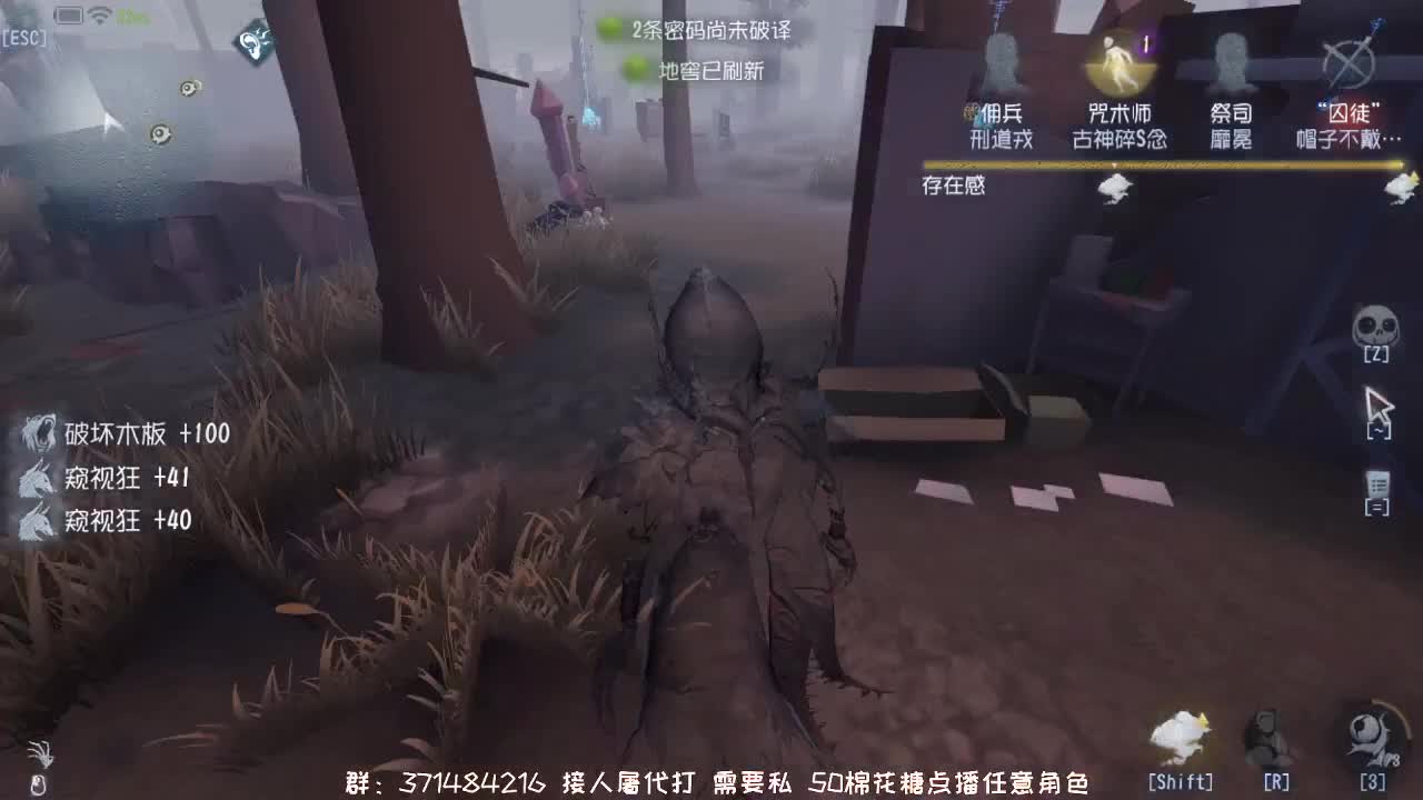 快乐第五~