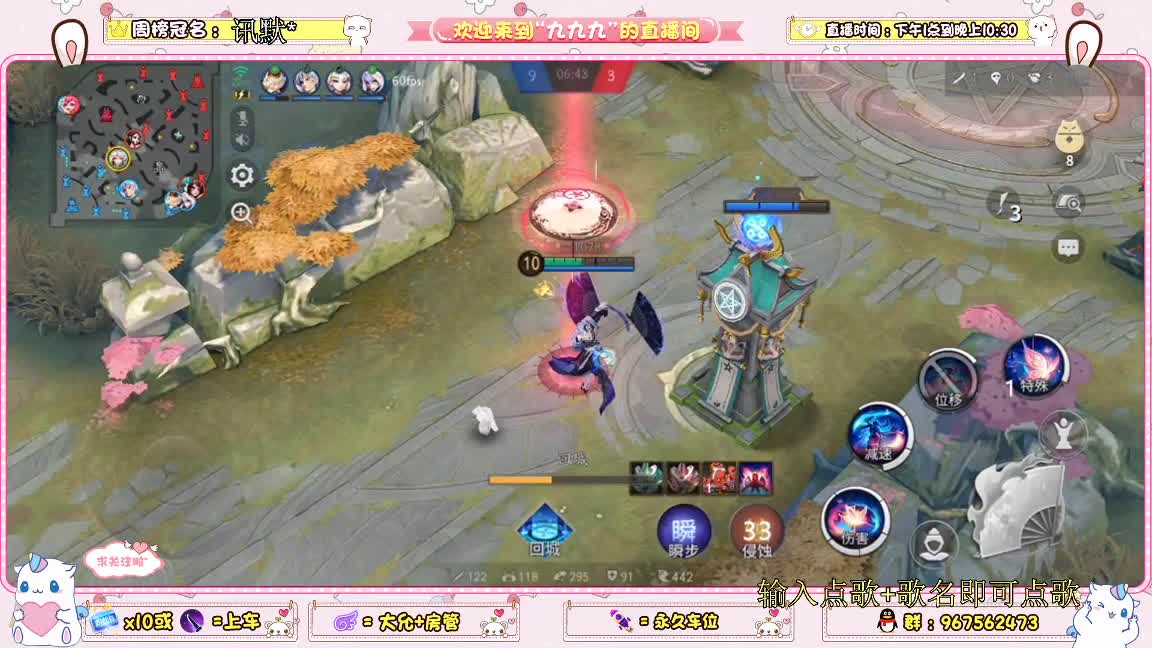 少允资质 第2段