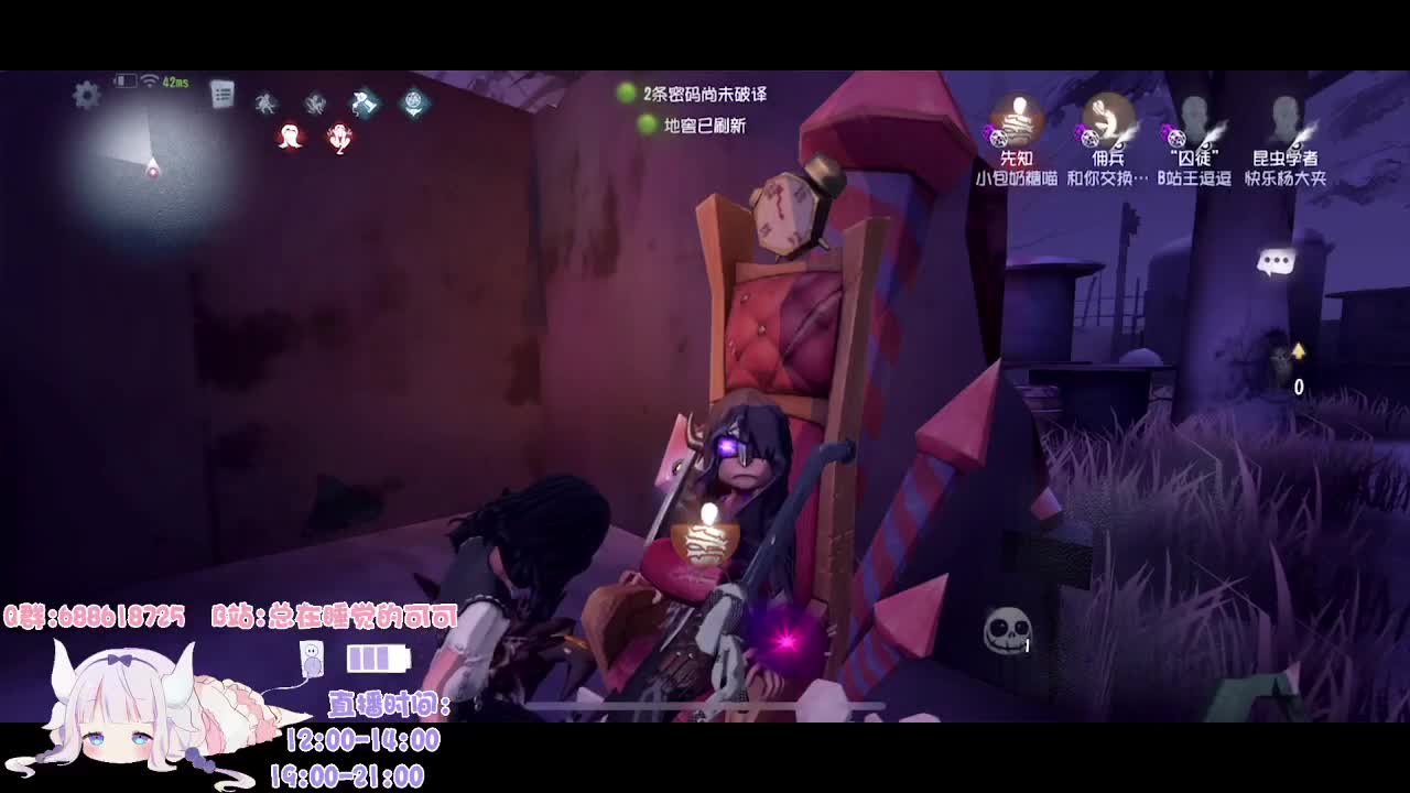 没想到我第一个