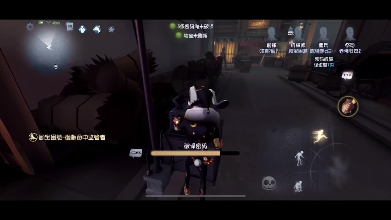 比赛完了我停的电也来了~
