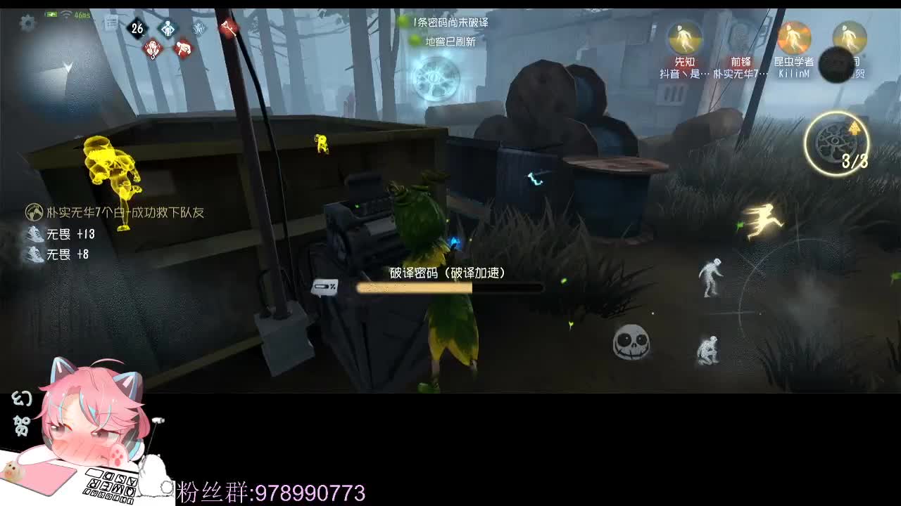 还行的排位