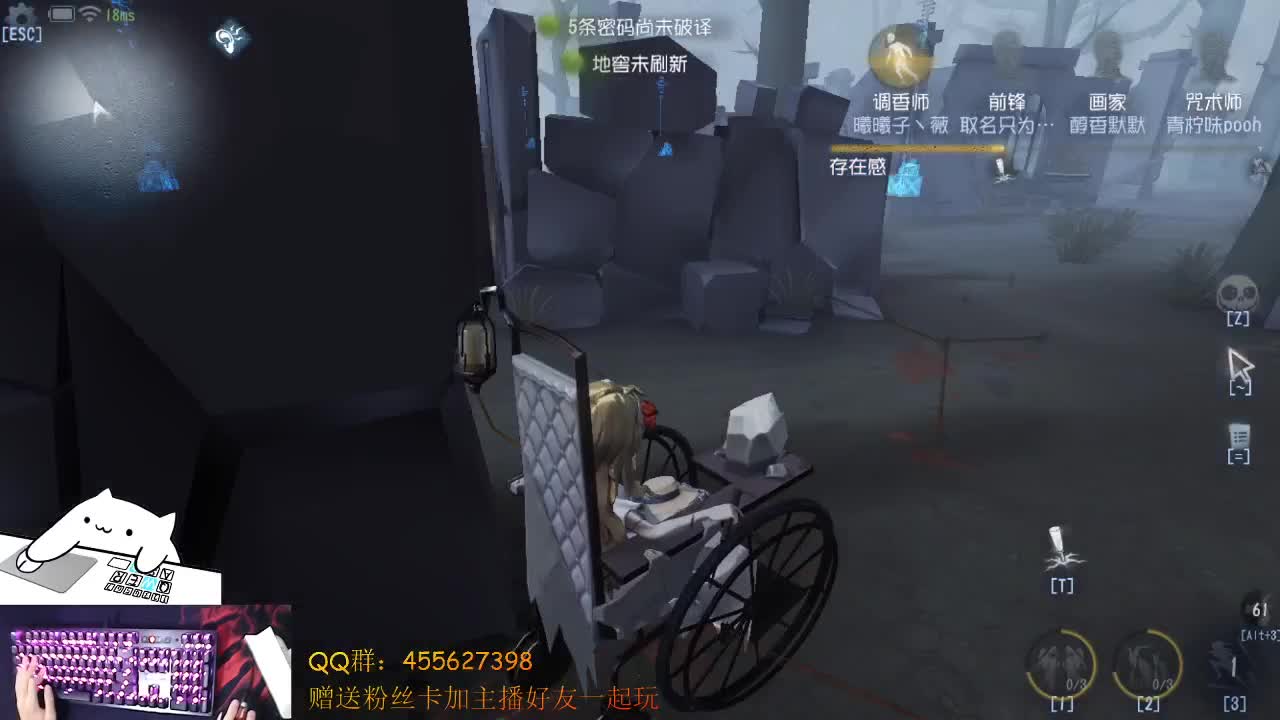 INSIDE 第1段