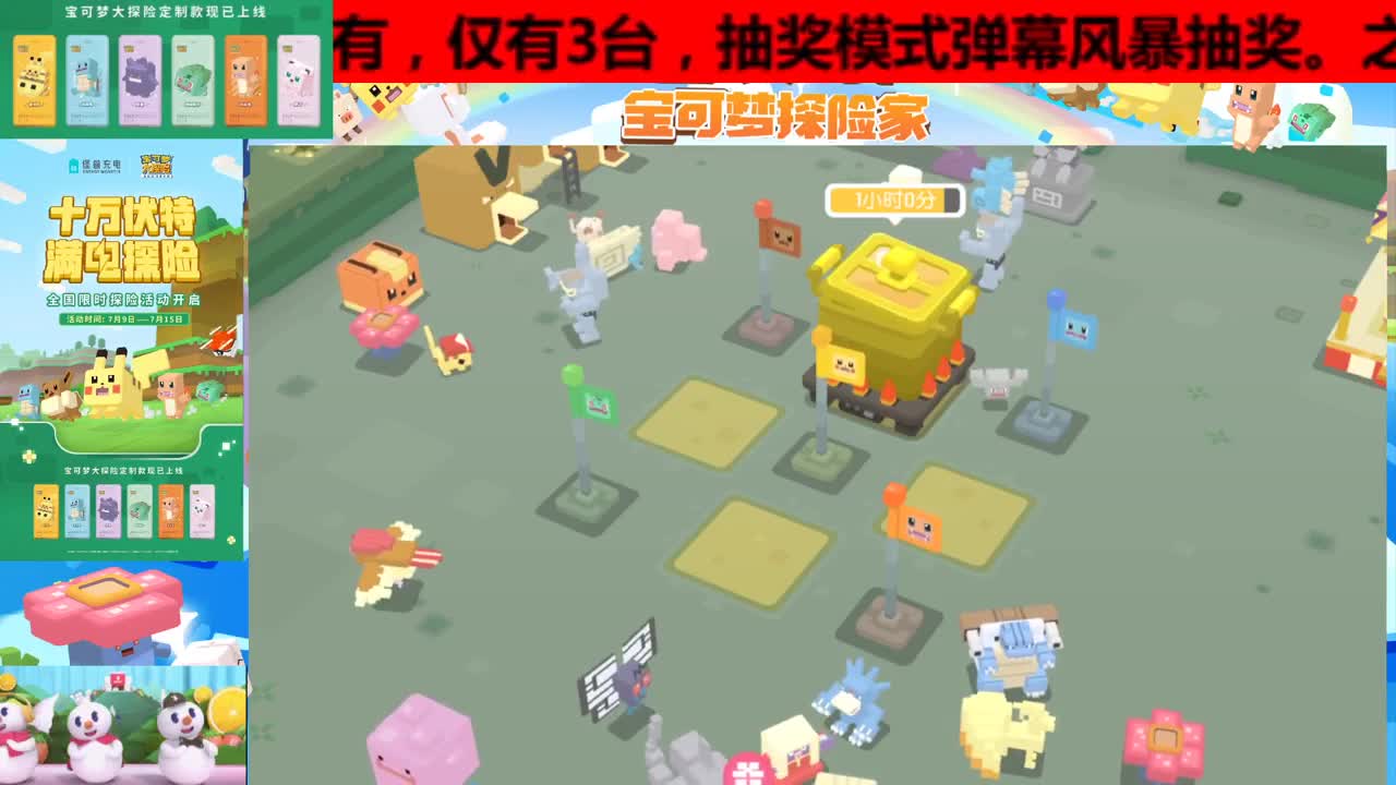 爱网易爱cc 第3段