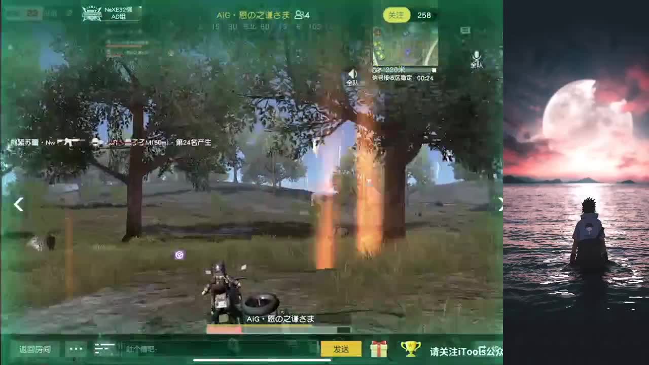 NeXT循环赛
