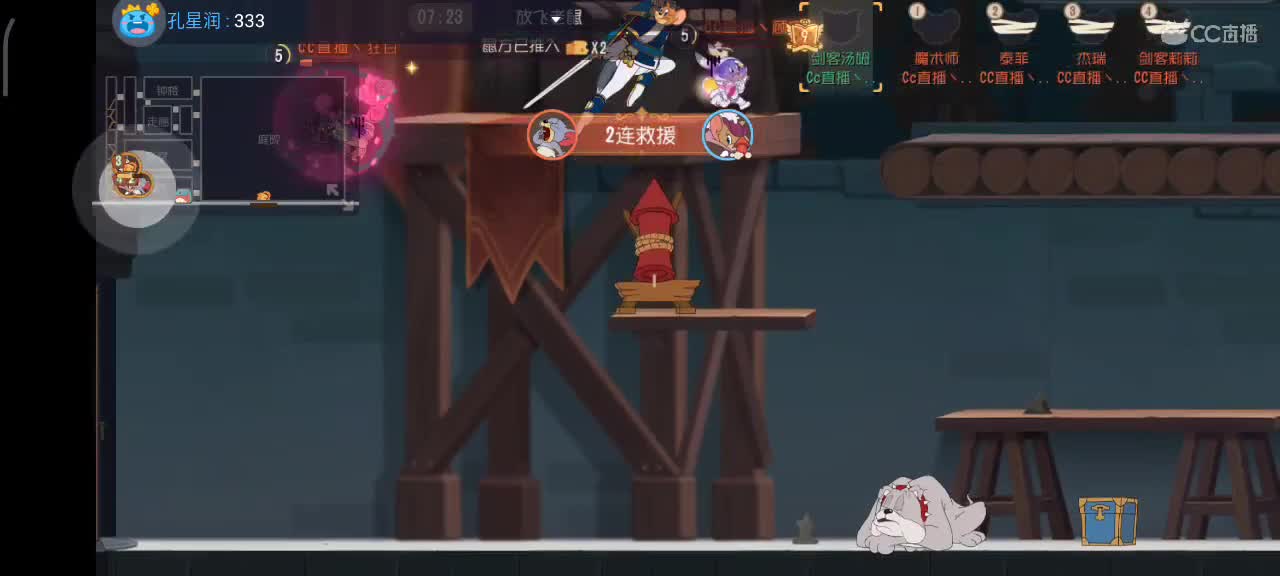 S9小劳祝大家突破自我 顶峰相见 第1段