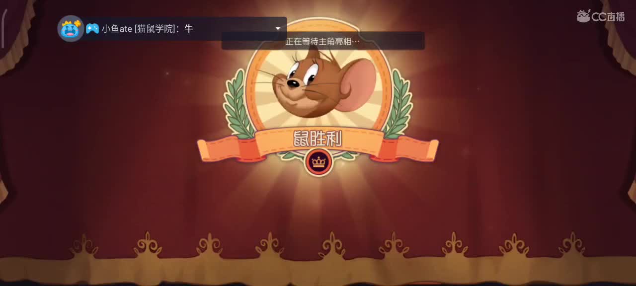 S9小劳祝大家突破自我 顶峰相见 第2段