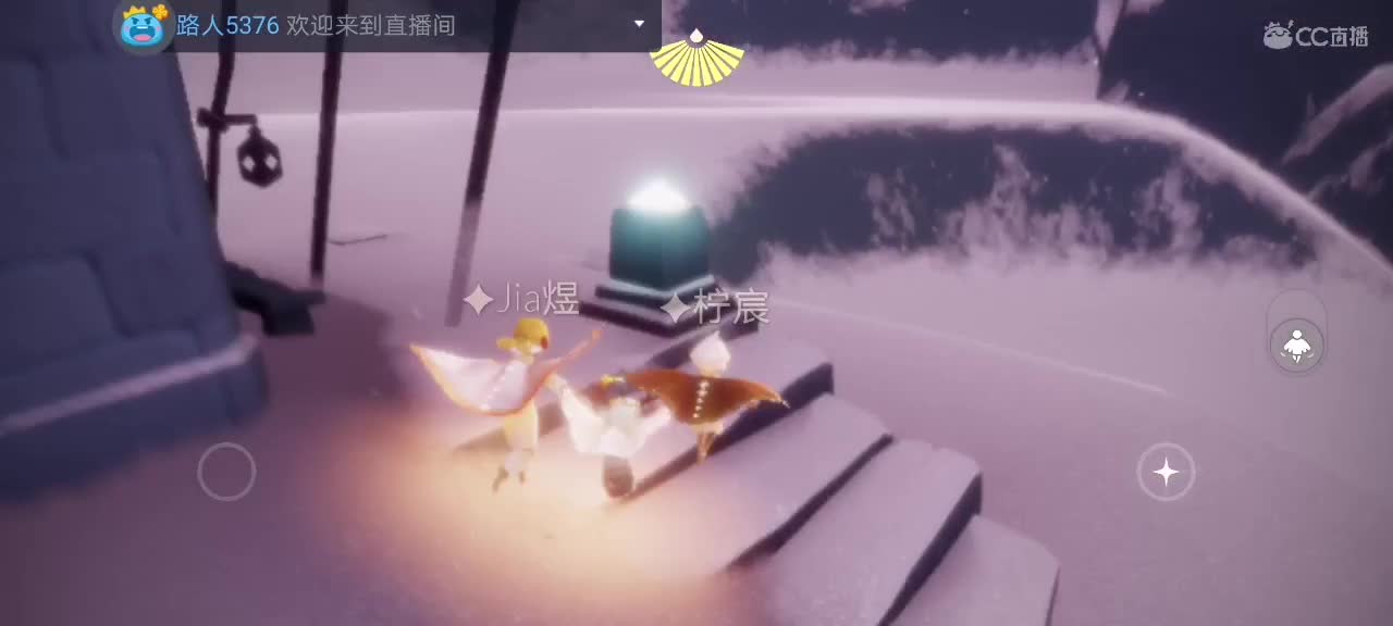 今天～来看我吗ʕ๑•ɷ•๑ʔ❀ 第2段