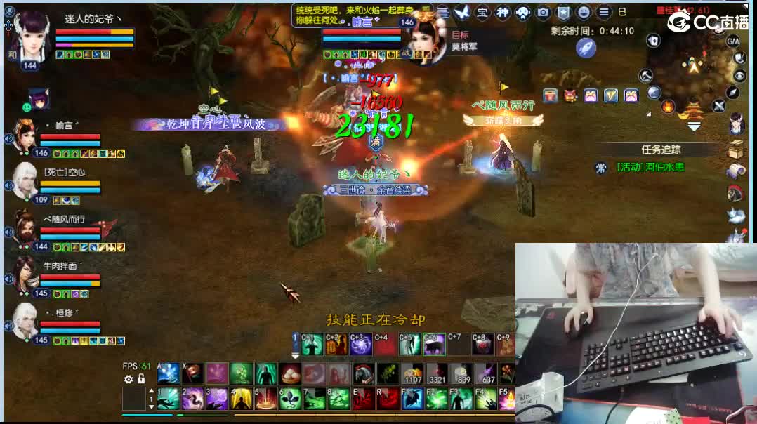 二世镜打单中。